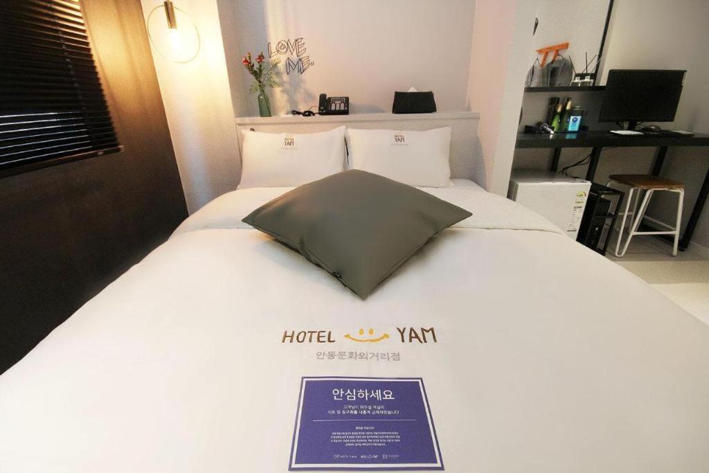 Hotel Yam Andong Eksteriør billede